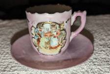 Pink & Gold Lusterware Cup and Saucer Set - Vintage picture