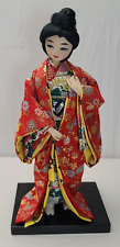Vintage Handmade Japanese Doll With Red Kimono on Wooden Base Approximately 12
