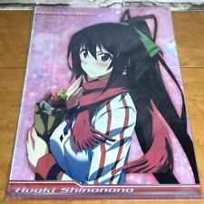 Inuyasha Stratos Clear File Anime Goods From Japan picture
