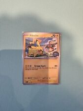 Extremely Rare Pikachu Promo SVP  101 Asia Championship Series Stamp picture