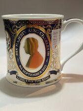 Disney Epcot DUNOON Accession To The Throne Of HM King Charles III Mug Cup 22K picture