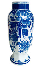 1971 Royal Delft Blue Porcelain Cabinet Jar Elegant Home Flowers Geometric Vase picture