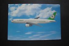 Railfans2 674) Postcard, EVA Airways, 767-300R Profile, Airplane, Transportation picture