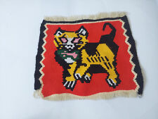 Traditional Macedonia Balkan handmade folklore wool cat same from the both sides picture