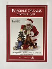 Possible Dreams Clothtique Puppy Christmas Pageant  picture