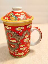 Chinese Coffee Tea Mug With Lid Porcelain China Red With Green Dragon Hand... picture
