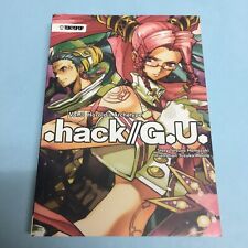 Dot .Hack GU G.U. Light Novel 3 Volume 3 Harald's Archetype English TokyoPop picture