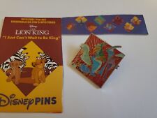 2023 Lion King Mystery Pin -MESSAGE ME BEFORE PURCHASE TO COMBINE SHIPPING picture
