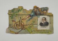 Victorian Trade Card McCormick Farm Equipment Die-cut Double Sided 1880-90's picture