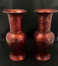 Vintage Pair of Japanese Maruni Lacquerware Vases picture