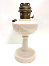 Antique Aladdin Oil Lamp White Lincoln Drapes Model B - 7.3 picture