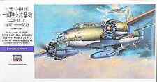 1/72 Mitsubishi G4M2 complete land attack aircraft type 24 with Ohka type 11 picture