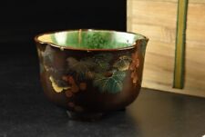 Traditional Japanese Raku ware, Maki-e tea bowl, width 12.5cm picture