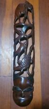  Rare Vintage African Carved Wood Panel 17 inches picture
