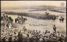 1914-18 *WWI* ~THE FAREWELL REVIEW~ (THE CHICAGO DAILY NEWS WAR DEPT.) POSTCARD picture