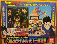 Dragon Ball Z Full Color Battle Tenkaichi Budoukai Super Sound Bandai Son Gohan picture
