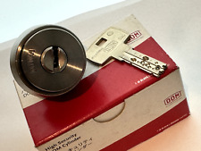 DOM ix 10kg BRAND NEW - high security lock cylinder locksport picture