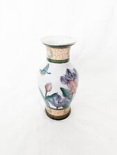 Vintage Oriental Embossed Hand Painted Floral Vase picture
