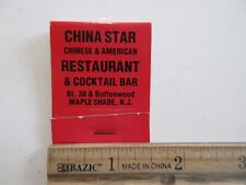 Matchbook Matches CHINA STAR Maple Shade NJ 20 strike picture