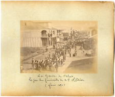 Haiti, Port-au-Prince, Palace Guard, Vintage Hillion Funeral Print, picture