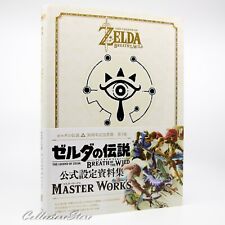 THE LEGEND OF ZELDA BREATH OF THE WILD: MASTER WORKS ART BOOK (FedEx/DHL) picture