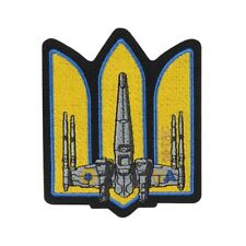 UA-WING Ukraine Trident Morale Patch MILITARY inspired by STAR WARS BLACK picture