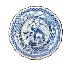 Vintage Toyo Blue and White Peacock Plate Chinoiserie Gold Rim 8.75