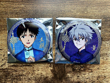 Shinji & Kaworu - Evangelion - 75mm Big Can Badges (Set of 2) picture
