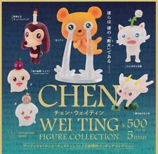 Chen Wei Ting figure collection all 5 types set GachaGacha picture