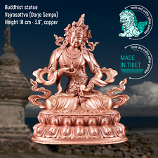Vajrasattva (Dorje Sempa), Bronze statue, 10 cm, fine carving | Tibetan Art picture