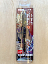 Yu-Gi-Oh Zebra DelGuard 0.5mm Mechanical Pencil -  Official OCG Merchandise picture