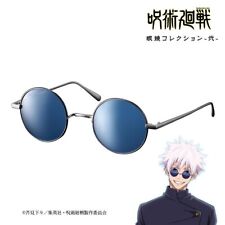Jujutsu Kaisen Glasses collection 2 Gojo Satoru Model Sunglasses Premium Bandai picture
