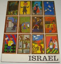 Jewish Judaica 1964 ISRAEL English Guide Booklet Zionist Zionism picture