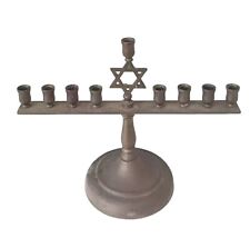Vintage Hanukkah Menorah Brass Judaica Jewish Star of David 8.25 