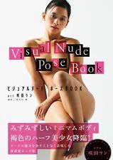 Visual nude pose book act 