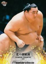 2021Bbm Masterpiece Regular Card 079 Kitano Lake Toshimitsu Grand Sumo picture