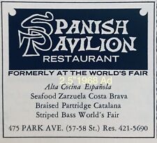 1968 Spanish Pavilion Restaurant NY AD 2.5” Formerly At The World’s Fair Vtg picture