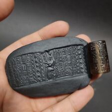 AN IMPORTANT SUMERIAN PRECIOUS STONE CYLINDER SEAL WITH SUPERB FINE IMPRESSION. picture