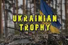Rare Set Kostroma landing troops VDV Patch History of Ukraine 2022 2024 picture