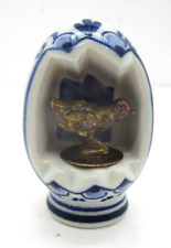 Vintage Zenith Gouda Art Pottery Blue Delft Egg With Chick Figurine LE 223/750 picture