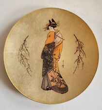 Plum Blossom Maiden by Kitagawa Utamaro - Golden Plates of Noble Flower Japan picture