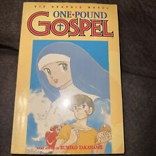 One-Pound Gospel by Rumiko Takahashi 1996 Viz Graphic Novel 1st Print picture