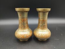Vintage Pair Small Carved Brass Vases Hand Painted  Sarna India 5 Inches Tall picture