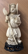Vintage 1970’s Asian Ceramic Sculpture (Stamped/Signed By Artist) picture