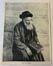 1895 magazine engraving - A JEW OF JERUSALEM picture