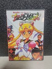 Sailor Moon Sailor Stars Japanese All Region (DVD 4 Disc Set) English Sub New picture