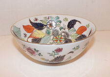 Vintage Hong Kong Hand Painted Decorative Bowl picture