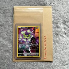 Pokemon - Spiritomb - TG09/TG30 - SWSH Lost Origin - Trainer Gallery Card picture