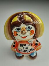porcelain Russian Greetings from Chernushka souvenir girl hand made picture