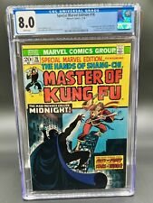 special marvel edition 16 The Hands Of Shang-Chi CGC 8.0 picture